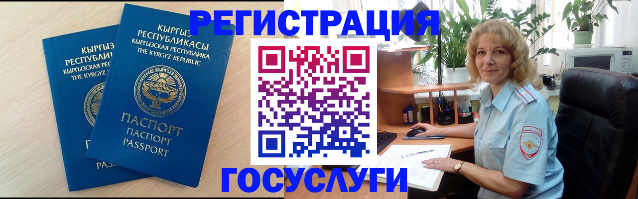форма 3 в Таганроге